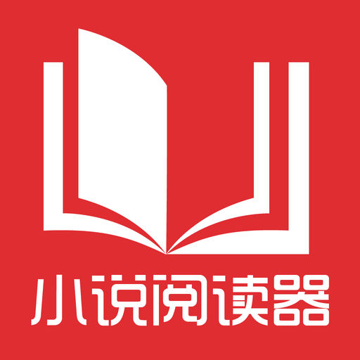 在菲律宾移民局被拘留的时间是多少，交保释金就可以出来了吗？_菲律宾签证网